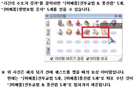 i12739912650.jpg