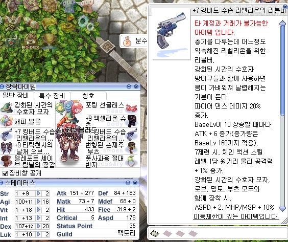 i12445890538.jpg
