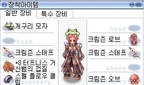 i13927941684.png