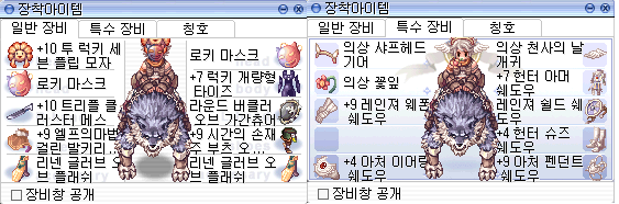 i10431872166.png