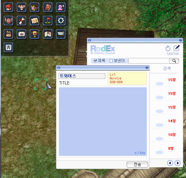 i14246821266.png