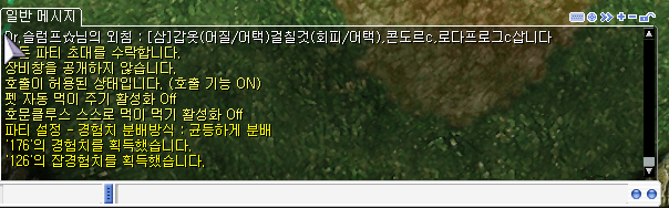 i14207646643.png