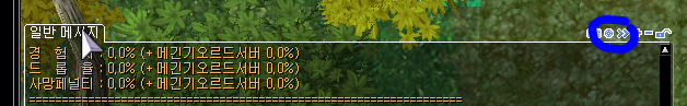 i14239553834.png