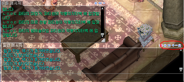 i10237523697.png