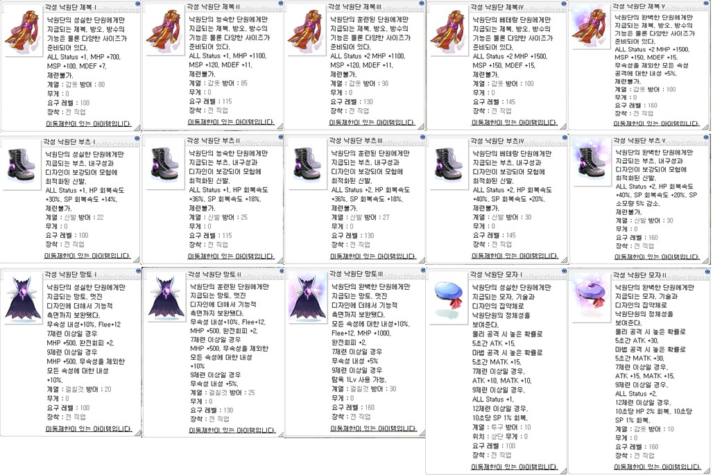 i13682879077.png