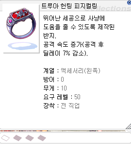 i14782632839.png
