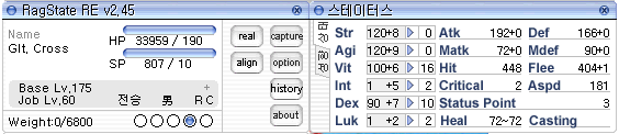 i11488339131.png