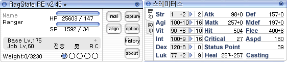 i11809716954.png