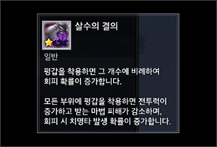 14535399185396286372477.png