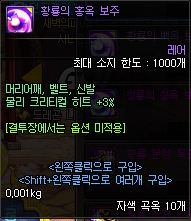i10855894427.png