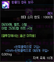 i10826978383.png