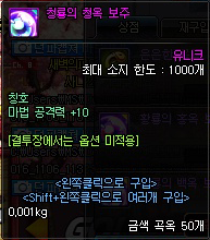 i10808413763.png