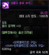 i10838513639.png
