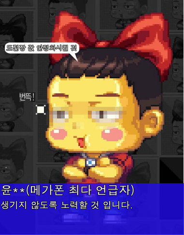 i11271956225.png