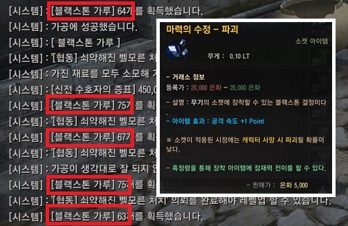 i1076330080.jpg