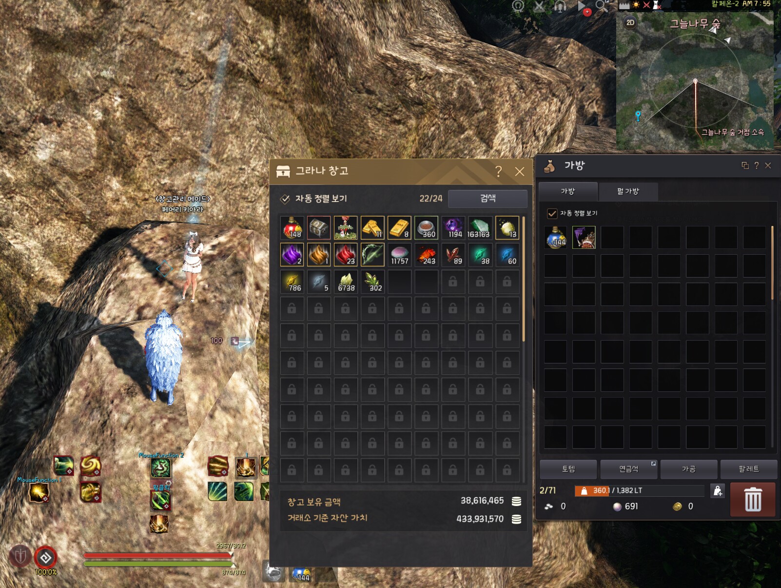 원본 크기로 보시려면 이미지를 클릭하세요. i15045137207.png