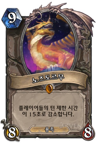 411.jpg?v=15590d