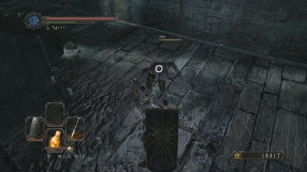 261DD249536CF6F5281571