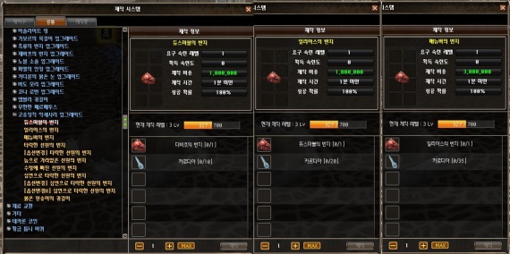 노하우 2.png