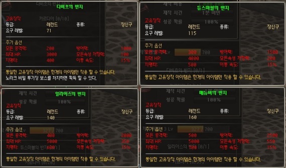 노하우 1.png
