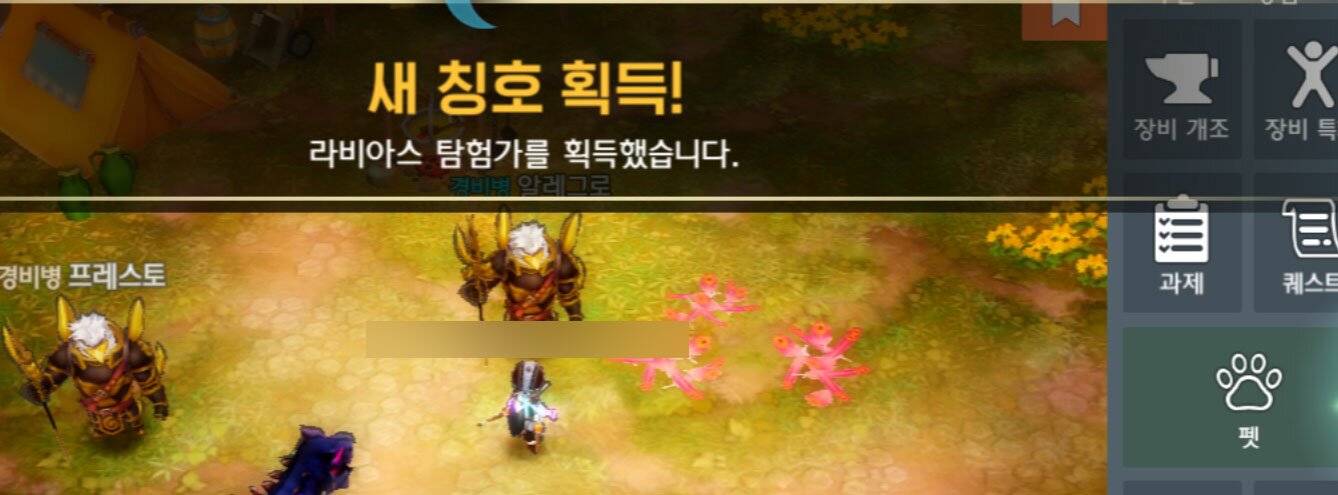 원본 크기로 보시려면 그림을 클릭하세요. 원본 크기로 보시려면 그림을 클릭하세요.