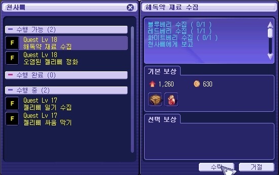 2728D150539C532E21FDC9