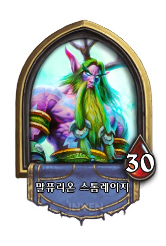 274.jpg?v=15590d