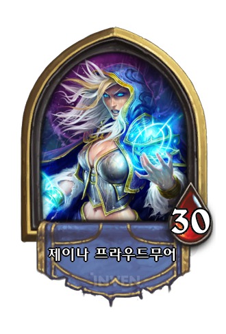 637.jpg?v=15590d
