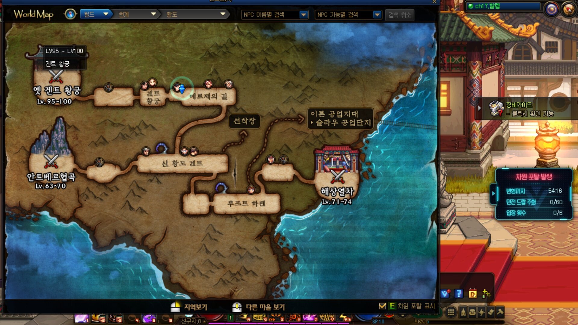 i14531607540.jpg