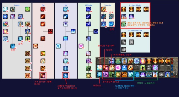 매지.png