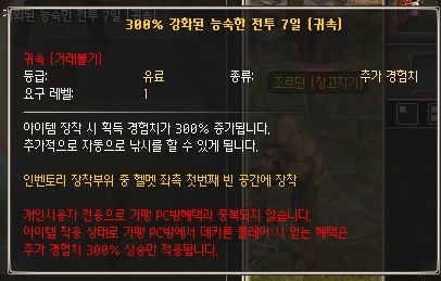 낚2.PNG