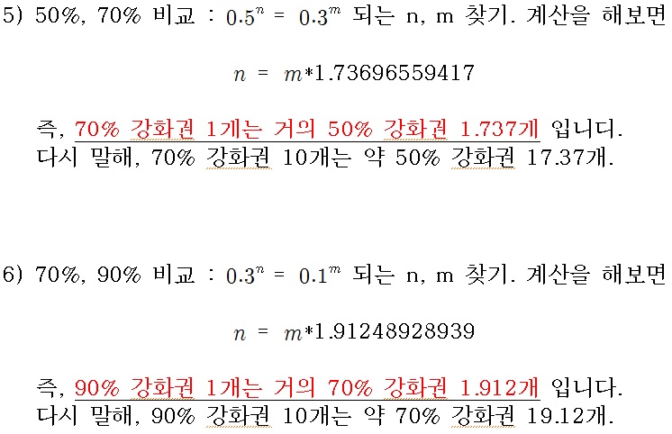 850298_1489144210.jpg