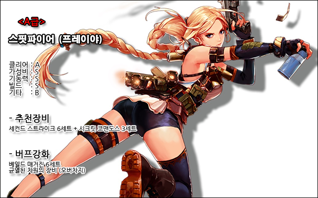 i16497137682.png