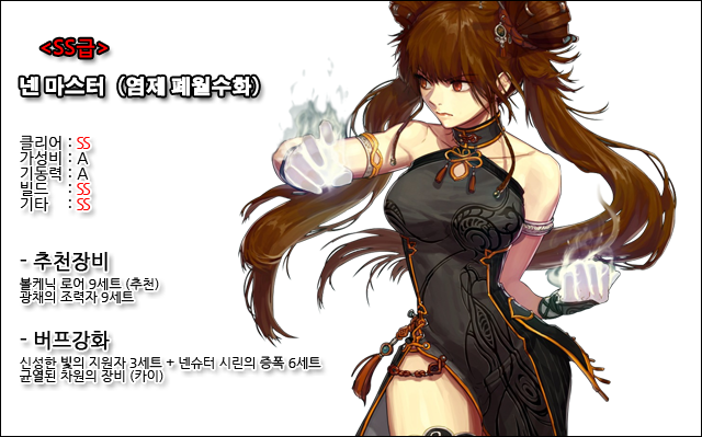 i14494964762.png