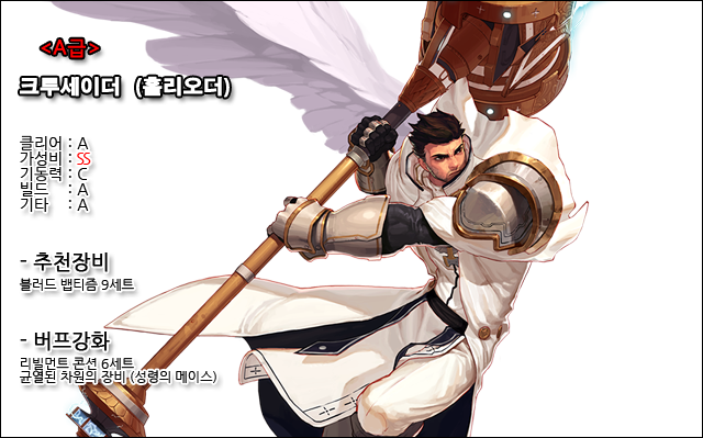 i16449724625.png