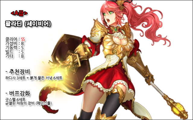 i16476912687.png