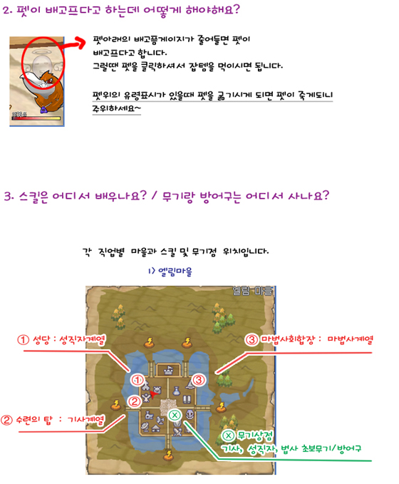 sk04_1310024662.jpg