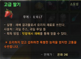 i2638851558.jpg