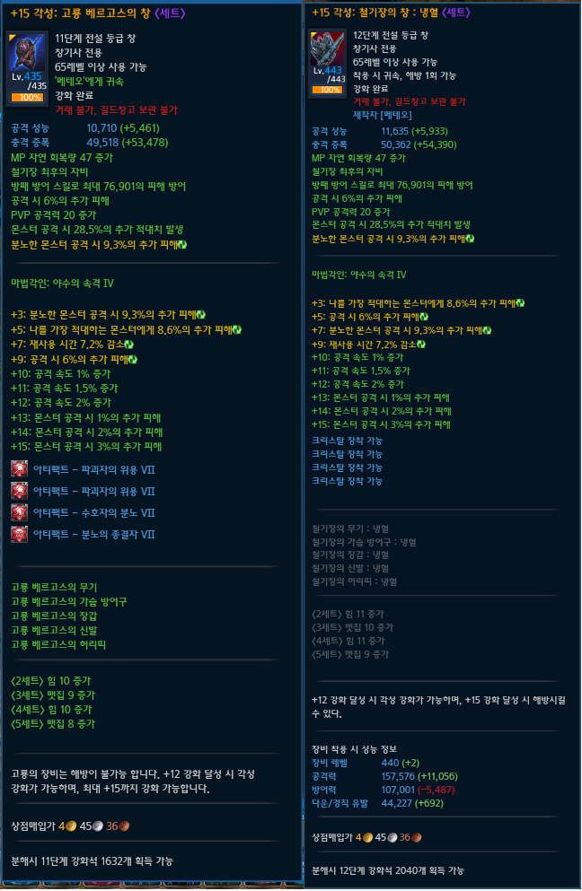 i15040502618.png