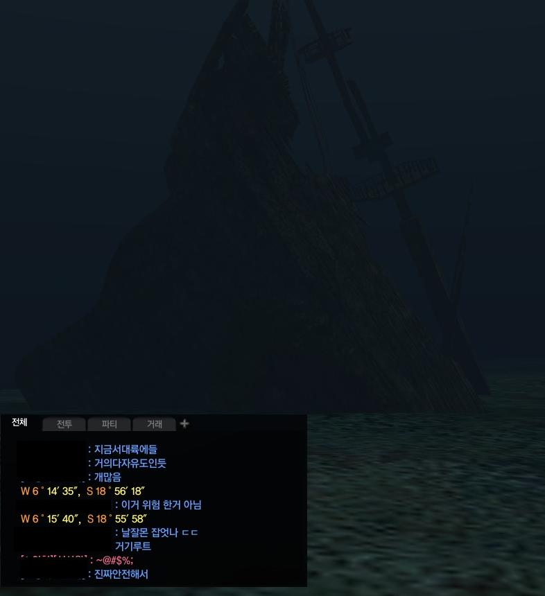 i3999125385.jpg