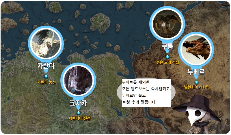 원본 크기로 보시려면 그림을 클릭하세요. 원본 크기로 보시려면 그림을 클릭하세요.