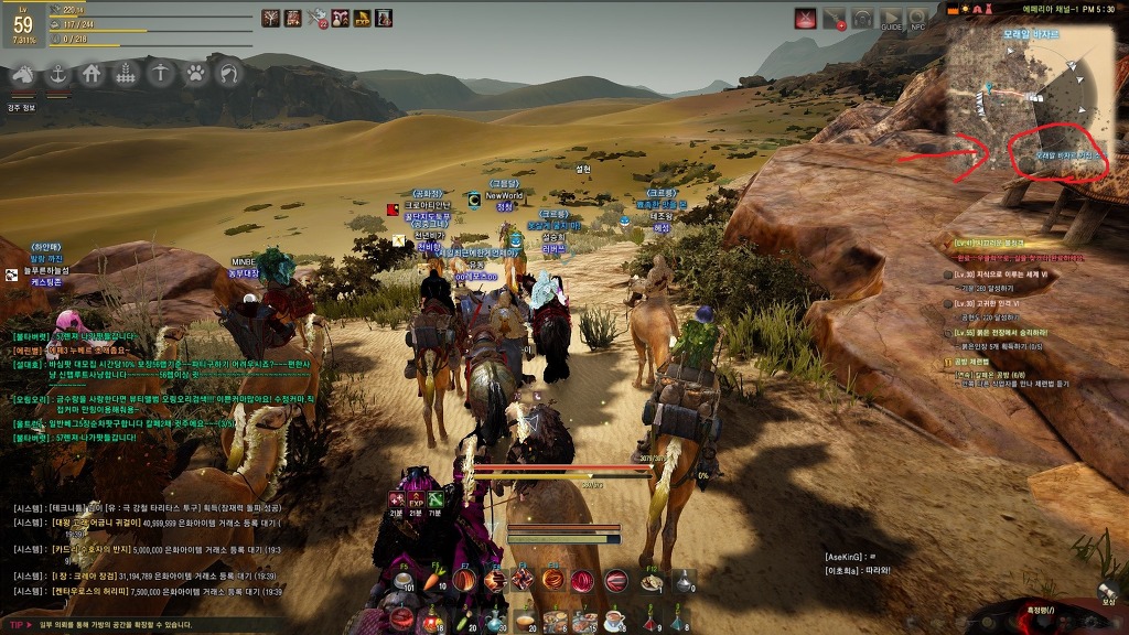 원본 크기로 보시려면 그림을 클릭하세요. 원본 크기로 보시려면 그림을 클릭하세요.