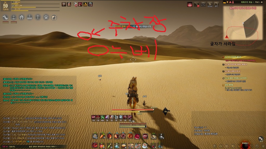 원본 크기로 보시려면 그림을 클릭하세요. 원본 크기로 보시려면 그림을 클릭하세요.