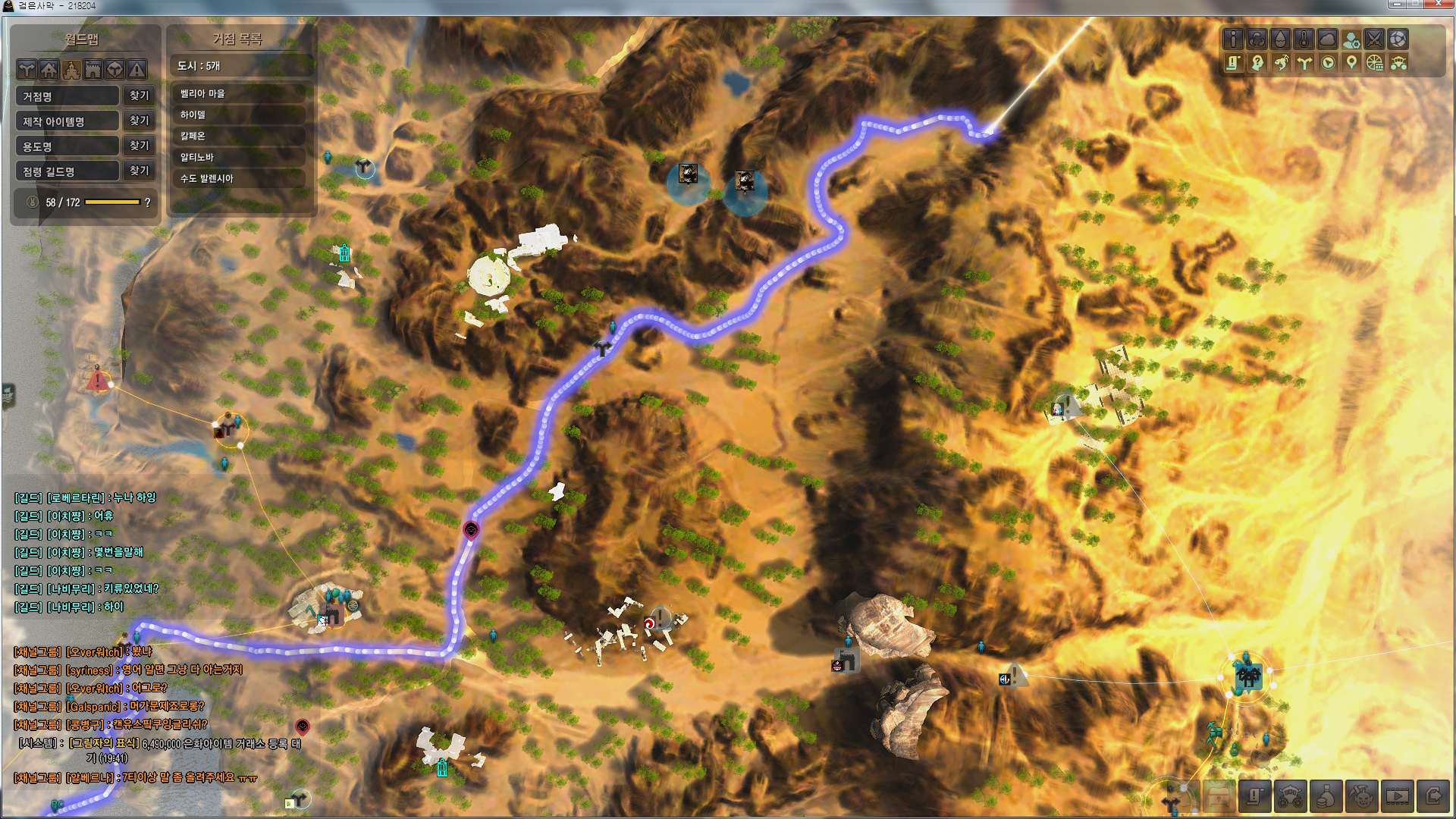 원본 크기로 보시려면 그림을 클릭하세요. 원본 크기로 보시려면 그림을 클릭하세요.