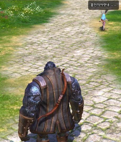 263A994855A755CC2D5335