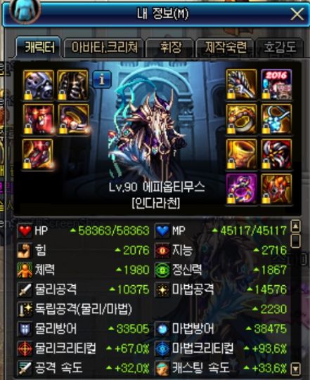 i10887157150.png