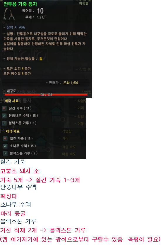 i3701796296.png