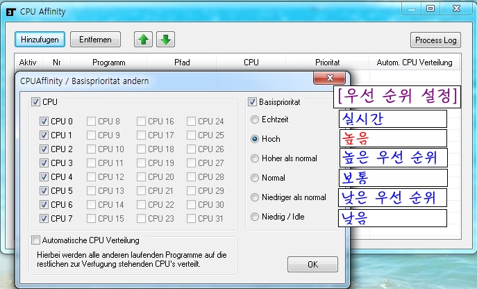 원본 크기로 보시려면 그림을 클릭하세요.