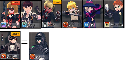 237F9C4755A7537634CACE