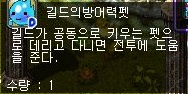 0116_190617.jpg